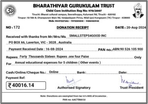 Educational Fees (Gurukulam)